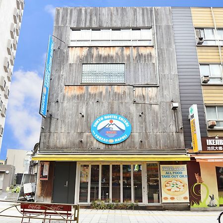 Tokyo Hostel Enishi Екстер'єр фото