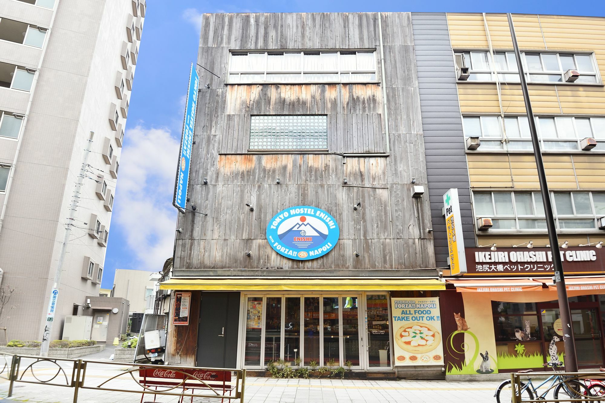 Tokyo Hostel Enishi Екстер'єр фото